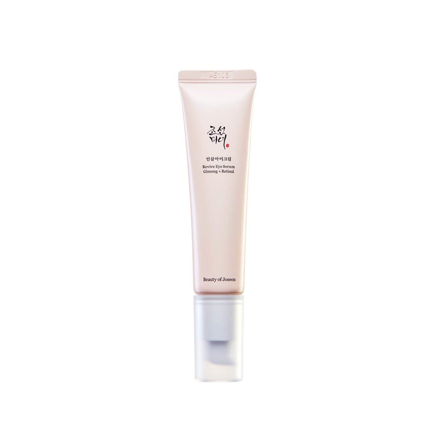 beauty of joseon eye cream bulk supply