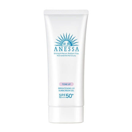 Anessa brightening sunscreen wholesale in bulk