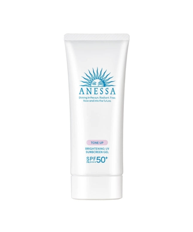 Anessa brightening sunscreen wholesale in bulk