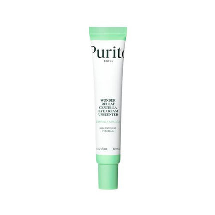 Purito seoul eye cream wholesale supply
