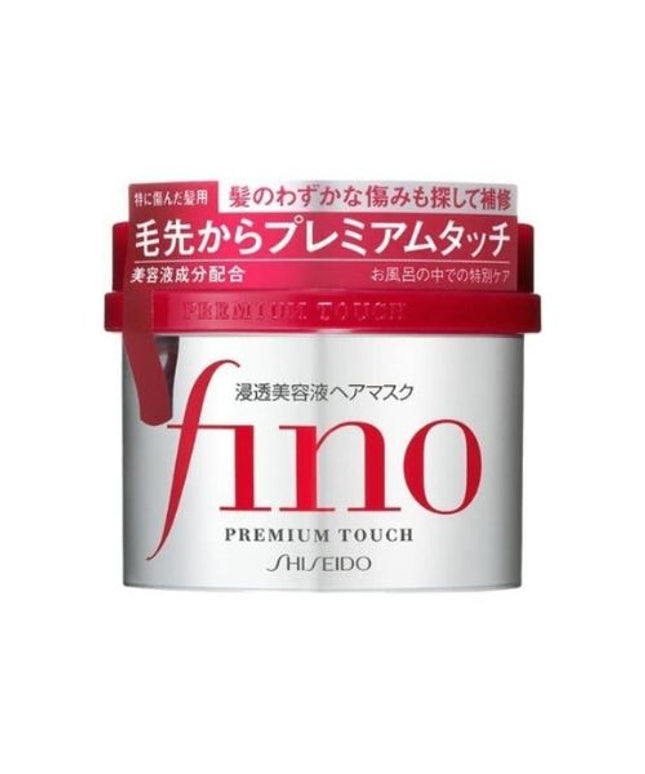 Wholesale shiseido hair mask