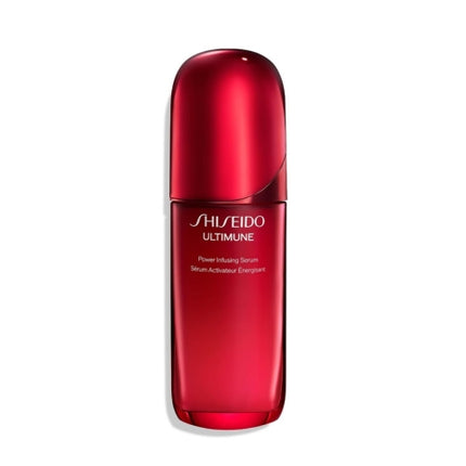 Shiseido serum wholesale supply distributor