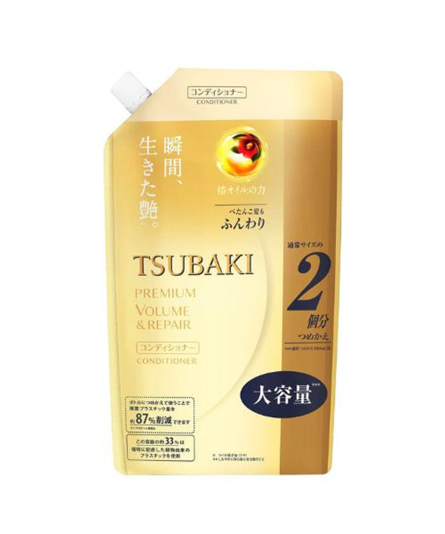 tsubaki in bulk usa