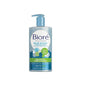 Wholesale biore